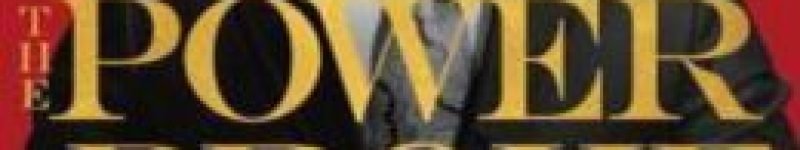 The Power of Broke (1)